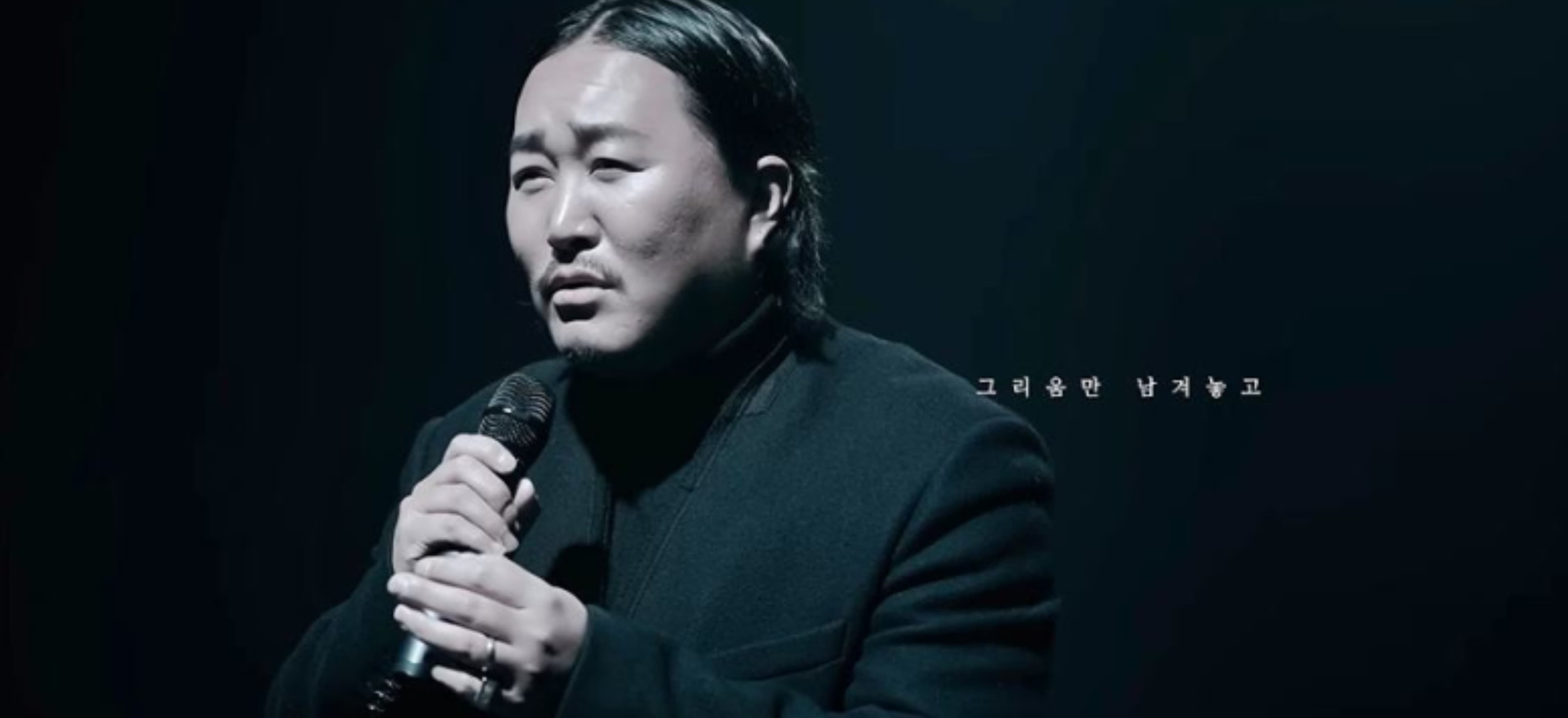 알아주지 않아도, 이미 시작된 마음