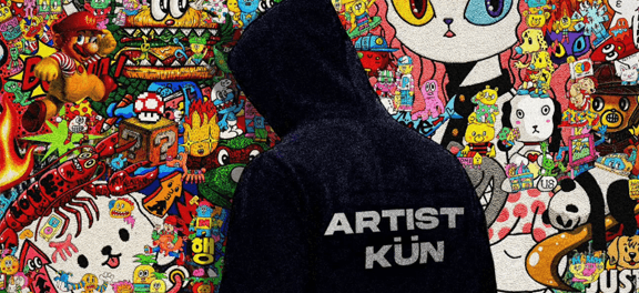 <반말 인터뷰>  크리에이티브 디렉터 쿤 