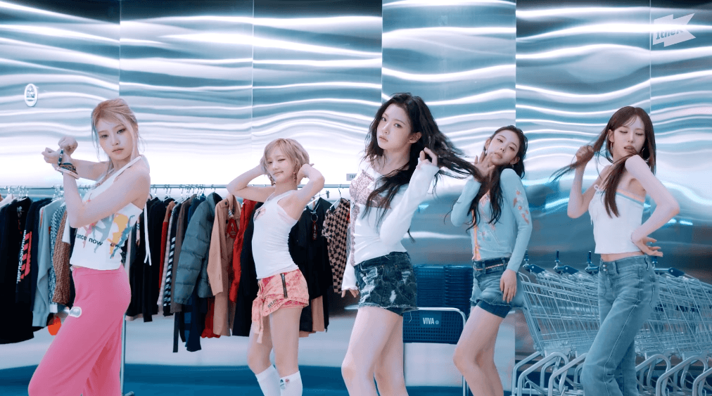  KiiiKiii 키키 ‘404 (New Era)’｜On the Spot｜온더스팟